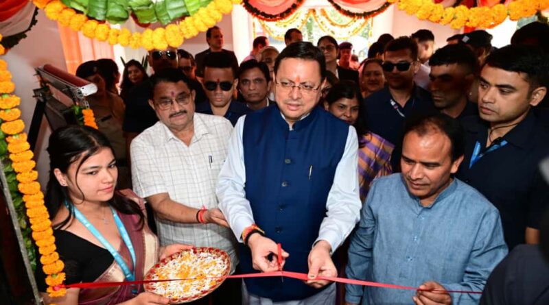 डिजिटल एजुकेशन से और प्रभावी होगी पढ़ाई, ऑनलाइन शिक्षा से छात्रों को मिलेगी मदद: डॉ रावत