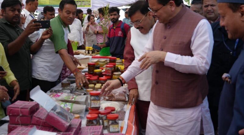 सीएम पुष्कर धामी ने पंतनगर में किया 118 वां अखिल भारतीय किसान मेला एवं कृषि उद्योग प्रदर्शनी का शुभारंभ , कहा – सेब, कीवी, मिलेट, ड्रैगन फ्रूट नीति से बागवानी को नई दिशा