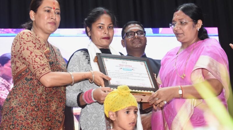 आठवां राष्ट्रीय पोषण माह का समापन समारोह : जब समाज का हर वर्ग पोषित और स्वस्थ होगा, तभी राष्ट्र अपनी संपूर्ण क्षमता से आगे बढ़ सकेगा: रेखा आर्या