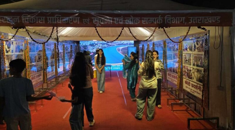 लोगों के आकर्षण का केंद्र बना रहा विरासत महोत्सव में सूचना विभाग का स्टॉल , राज्य सरकार की विभिन्न जनकल्याणकारी योजनाओं की ली जानकारी