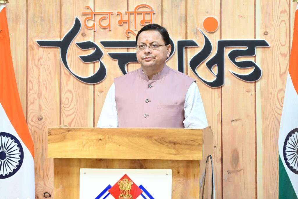 मुख्यमंत्री धामी ने उत्तराखण्ड आयुर्वेद विश्वविद्यालय के मामले में सतर्कता विभाग से खुली जांच कराए जाने को दी मंजूरी 