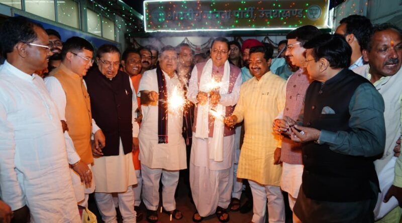 भाजपा मुख्यालय में हुआ दीवाली पूजन, मुख्यमंत्री धामी और प्रदेश अध्यक्ष महेंद्र भट्ट हुए शामिल