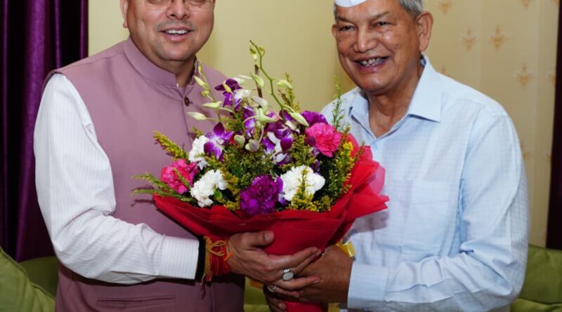 सीएम पुष्कर धामी ने पूर्व मुख्यमंत्रियों को उनके आवास पर जाकर दी दिवाली की बधाई व शुभकामनाएं