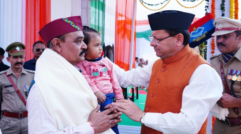 मुख्यमंत्री पुष्कर धामी ने पुलिस स्मृति दिवस परेड पर की कई घोषणाएं, राज्य स्थापना की 25वीं वर्षगांठ पर उत्तराखण्ड पुलिस के सभी कार्मिकों को मिलेगा खास पदक