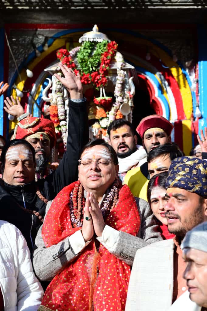 शीतकाल के लिए विधि विधान के साथ बंद हुए केदारनाथ धाम के कपाट, सीएम धामी रहे मौजूद
