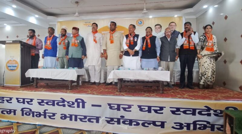 आत्मनिर्भर भारत संकल्प अभियान  कार्यशाला : लोकल फॉर वोकल को चरितार्थ कर रहे प्रधानमंत्री मोदी : कुलदीप कुमार