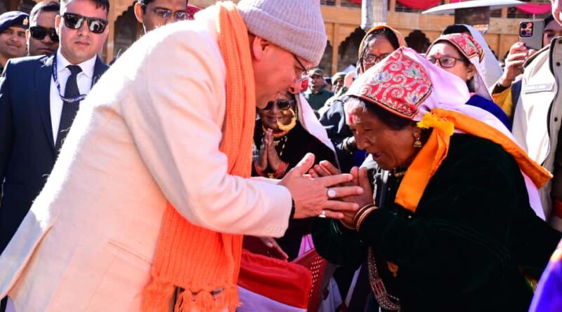 माणा गाँव में देवभूमि सांस्कृतिक महोत्सव का भव्य समापन — सीएम धामी बोले — “वाइब्रेंट गांवों की आर्थिकी को मिलेगा नया संबल”