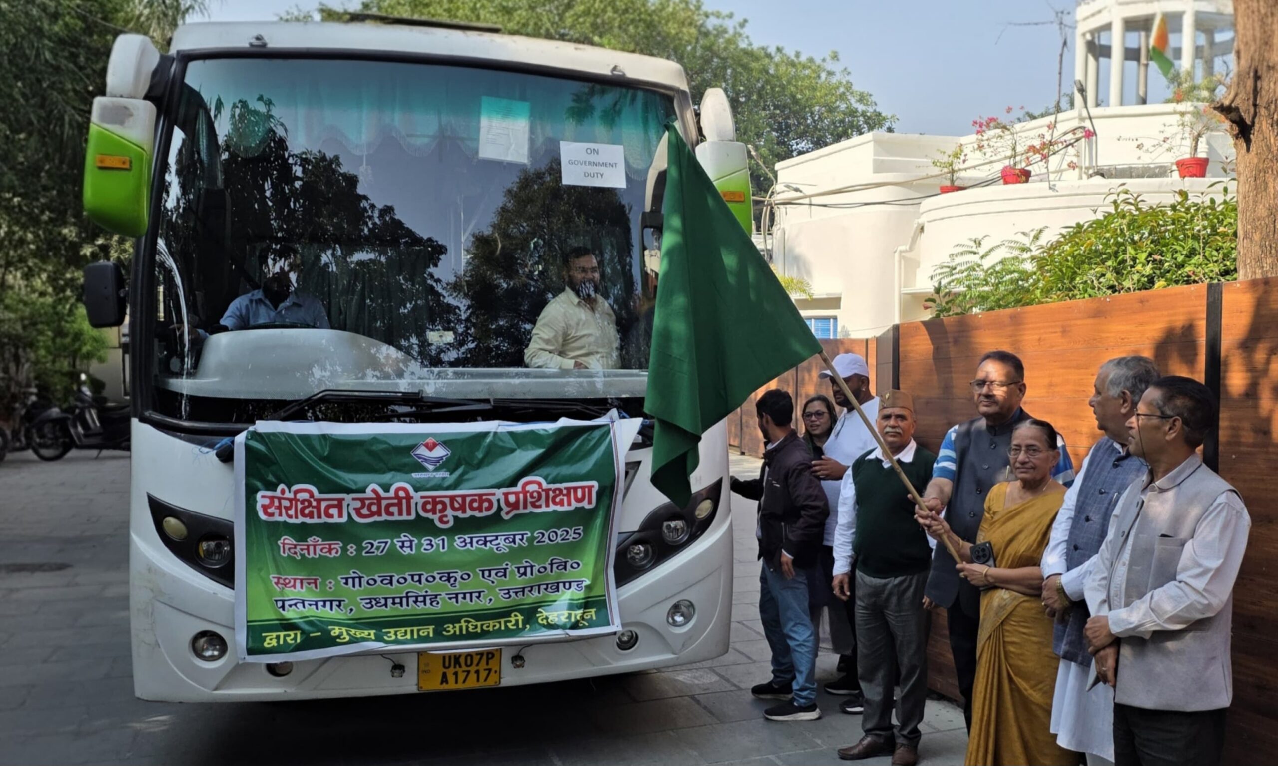 कृषि एवं उद्यान मंत्री जोशी ने कहा –  पॉलीहाउस के जरिए सब्जी उत्पादन को बढ़ावा देना राज्य सरकार की प्राथमिकताओं में शामिल