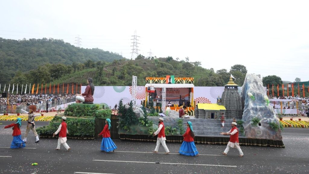गुजरात में आयोजित एकता परेड में उत्तराखंड की झांकी ने सबका ध्यान खींचा, पीएम मोदी ने भी सराहा