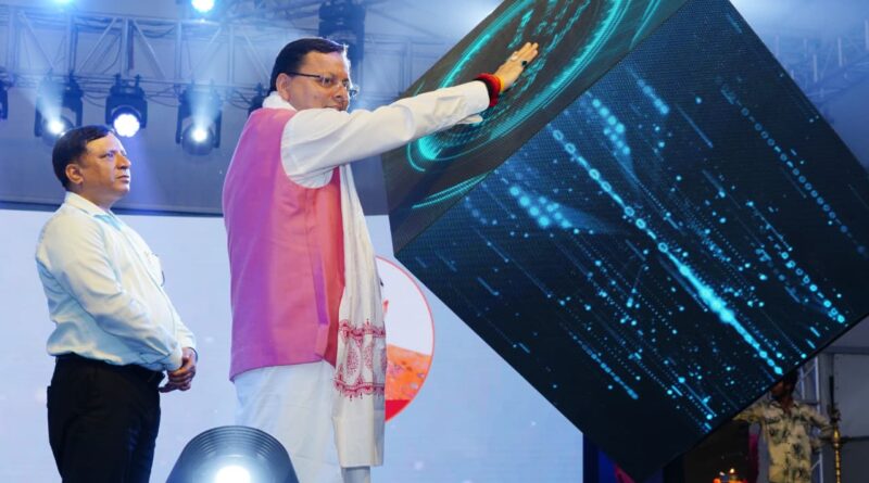 हरिद्वार में आयोजित  देवभूमि रजत उत्सव 2025’’ में शामिल हुए  सीएम धामी, कहा –  राज्य आंदोलनकारियों और मातृशक्ति के प्रति भावांजलि अर्पित करने का अवसर है रजत जयंती उत्सव 