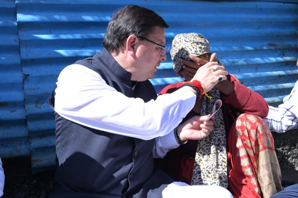 मुख्यमंत्री धामी ने रुद्रप्रयाग के आपदा प्रभावित परिवारों से मुलाकात कर हाल-चाल जाना, आपदा प्रभावित क्षेत्र भौंर का स्थलीय निरीक्षण