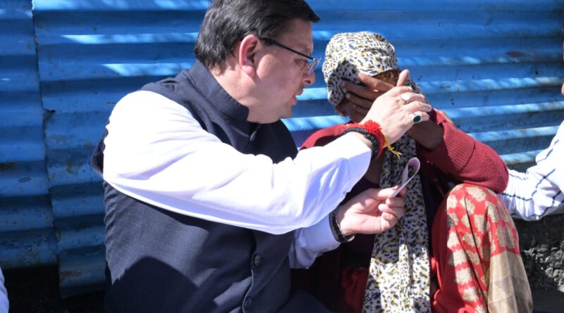 मुख्यमंत्री धामी ने रुद्रप्रयाग के आपदा प्रभावित परिवारों से मुलाकात कर हाल-चाल जाना, आपदा प्रभावित क्षेत्र भौंर का स्थलीय निरीक्षण