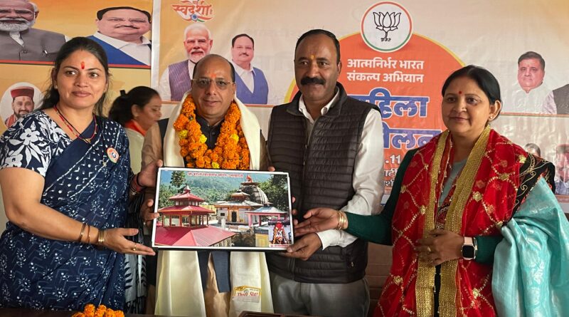 आत्मनिर्भर भारत संकल्प सम्मेलन – भाजपा प्रदेश मीडिया प्रभारी चौहान ने कहा – प्रधानमंत्री मोदी के नेतृत्व में देश आत्मनिर्भरता की ओर अग्रसर