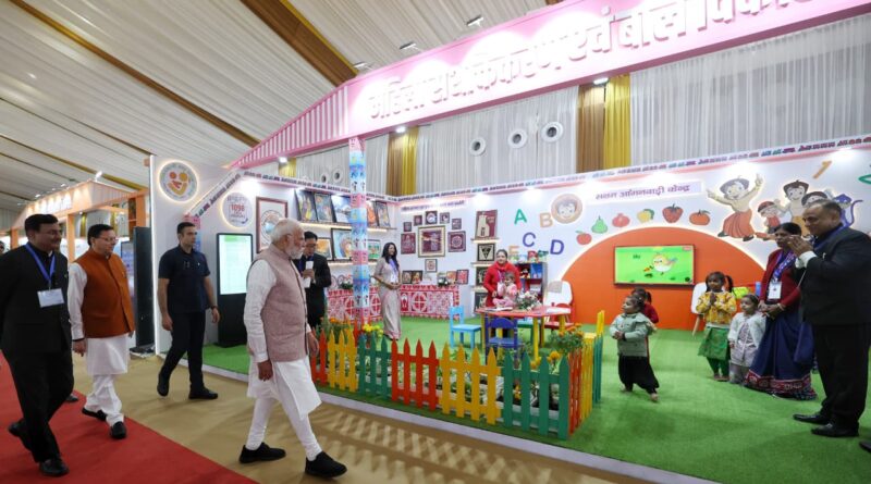 उत्तराखंड रजत जयंती उत्सव : विकास प्रदर्शनी आम जनता के लिए खुली, 12 नवंबर तक कर सकेंगे दीदार