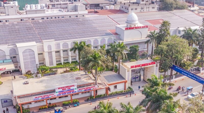 एसएमआई अस्पताल व दि हंस फाउंडेशन आई केयर के बीच एमओयू पर हस्ताक्षर, नेत्रदान महाअभियान को मिलेगा नया आयाम