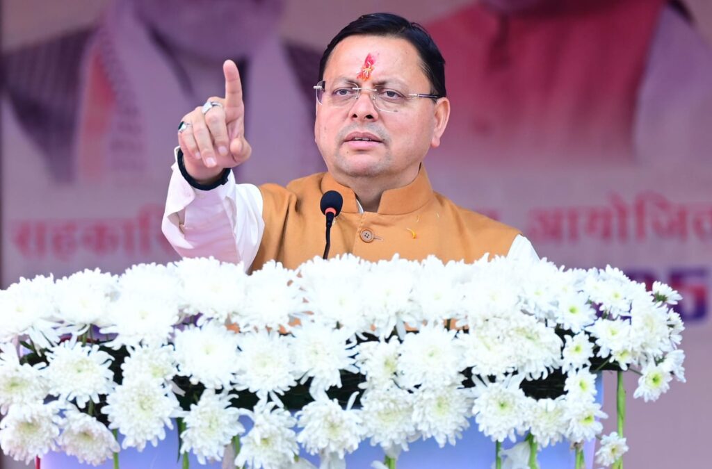 धामी सरकार की एक और बड़ी उपलब्धि-  खनन सुधारों में उत्तराखण्ड का उत्कृष्ट प्रदर्शन, देश में हासिल किया दूसरा स्थान