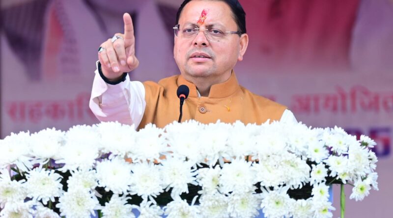 मुख्यमंत्री धामी की चंपावत को बड़ी सौगात , जिले में खुलेगा पैरामेडिकल कॉलेज