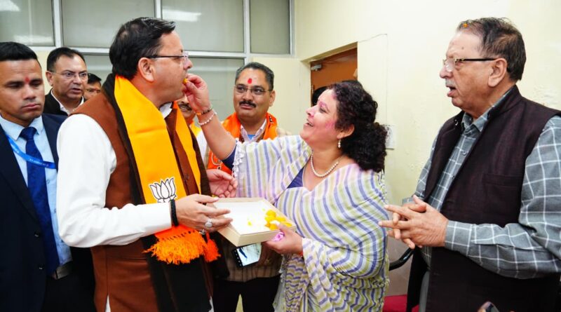 भाजपा प्रदेश मुख्यालय में बिहार में मिली प्रचंड जीत का मनाया गया जश्न, सीएम धामी बोले,कांग्रेस को सबक सिखाने के लिए बेसब्री से इंतजार कर रही जनता