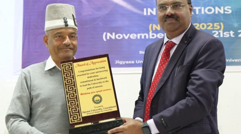 जिज्ञासा विश्वविद्यालय में शोध एवं नवाचार सम्मेलन का आगाज, CG अजय कोठियाल ने कहा