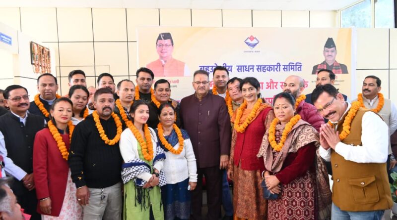 कैबिनेट मंत्री जोशी ने किया बहुउद्देशीय साधन सहकारी समितियों के नव-निर्वाचित  सभापति, उपसभापति सदस्यों का स्वागत एवं सम्मान