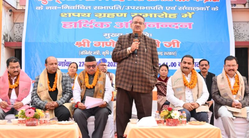 बहुउद्देशीय साधन सहकारी समिति लिमिटेड चन्द्रोटी के नव-निर्वाचित सभापति, उपसभापतियो के शपथ ग्रहण समारोह में शामिल हुए कैबिनेट मंत्री जोशी 