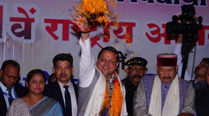 एबीवीपी ने निकाली शोभायात्रा, जगह-जगह  दूनवासियों ने किया भव्य स्वागत ,सीएम धामी ने भी की  पुष्पवर्षा