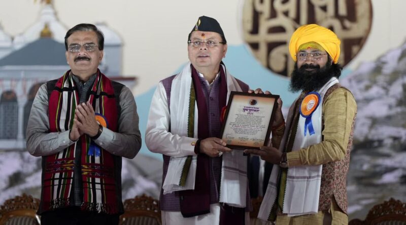 एबीवीपी का 71वा राष्ट्रीय अधिवेशन – मुख्यमंत्री धामी ने   प्रो. यशवंत राव केलकर युवा पुरुस्कार से गोरखपुर के श्रीकृष्ण पांडेय को किया सम्मानित 