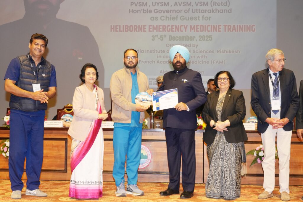 राज्यपाल ने किया    एम्स ऋषिकेश में हेलीकॉप्टर इमरजेंसी मेडिकल सर्विस प्रशिक्षण कार्यक्रम का शुभारम्भ, उत्तराखण्ड जैसे पर्वतीय राज्य के लिए “जीवनरक्षक पहल” और “एक नई आशा” बताया