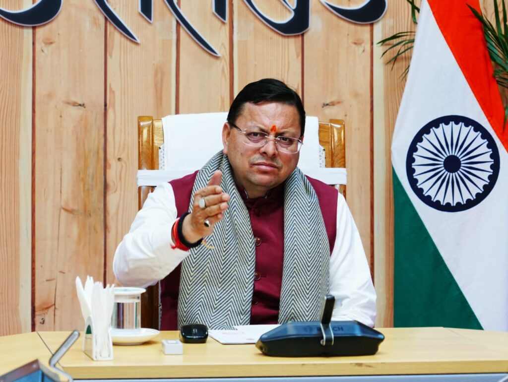 मुख्यमंत्री पुष्कर  धामी ने ग्रहण की भारतीय रेडक्रास सोसाइटी की आजीवन सदस्यता,  मानवता की सेवा, आपदा प्रबंधन, स्वास्थ्य सेवाओं एवं सामाजिक कल्याण के क्षेत्र में किए जा रहे कार्यों की सराहा