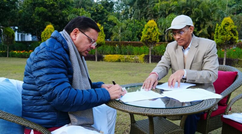 मुख्यमंत्री धामी ने दिए सचिव एसएन पांडेय को पौड़ी में कैम्प करने के निर्देश, वन्य जीवों के खतरे से निपटने के लिए अधिकारियों के साथ करेंगे मंथन