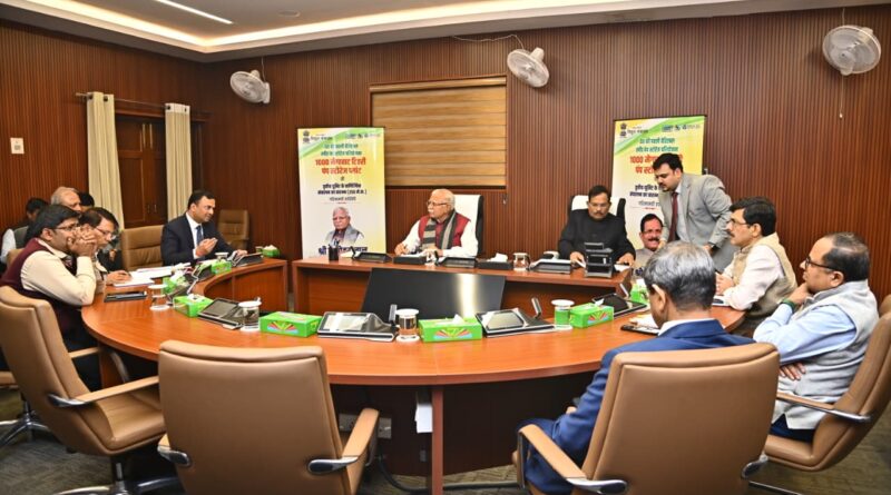 एक और बड़ी उपलब्धि: केंद्रीय विद्युत मंत्री मनोहर लाल ने किया THDC  की 250 मेगावाट की तीसरी यूनिट का वाणिज्यिक संचालन