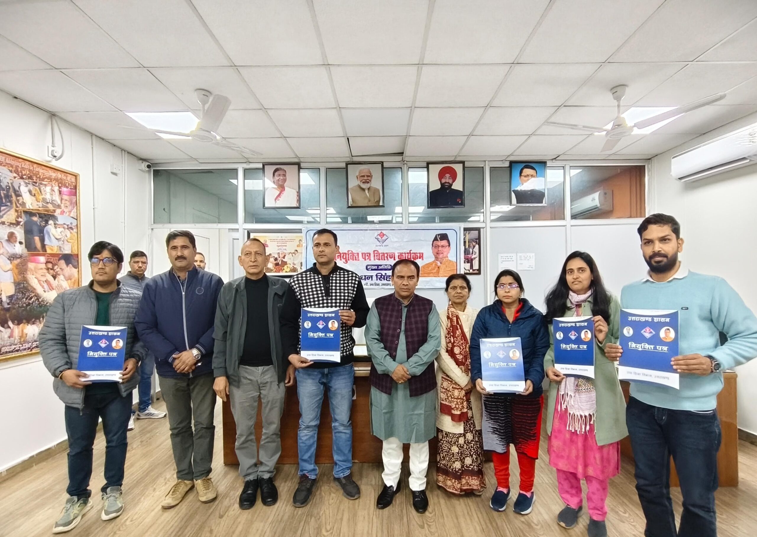 नियुक्ति पत्र मिलते ही खुशी  से खिल उठे युवाओं के चेहरे-  उच्च शिक्षा विभाग को मिले 5 सहायक पुस्तकालयाध्यक्ष