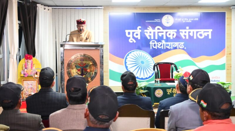 कुमाऊं दौरे के तहत पिथौरागढ़ पहुंचे  कृषि मंत्री जोशी , पूर्व सैनिकों से की मुलाकात,  जिला सैनिक कल्याण एवं पुनर्वास कार्यालय का किया निरीक्षण , भाजपा कार्यकर्ताओं की समस्याएं सुनी