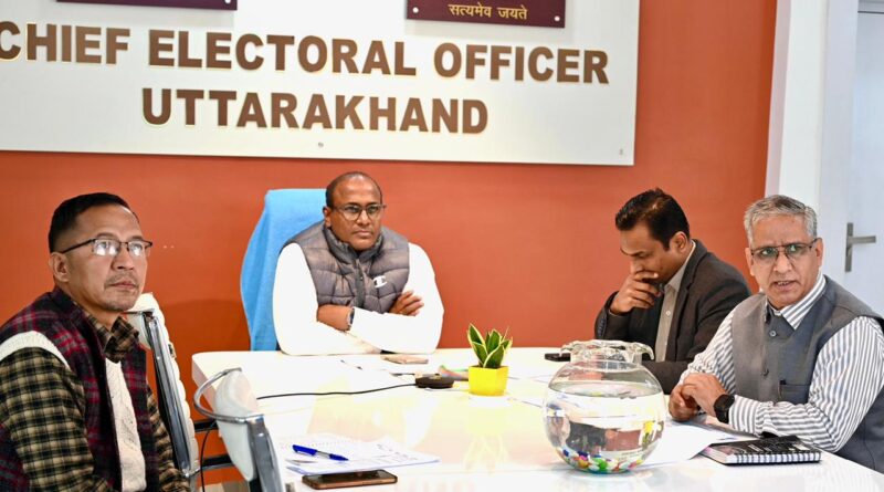 उत्तराखंड में SIR की तैयारियां तेज:  मतदाताओं से संपर्क,समन्वय और संवाद स्थापित करें बीएलओ: सीईओ डॉ पुरुषोत्तम कहा – “ BLO Outreach अभियान” की हो नियमित मॉनिटरिंग