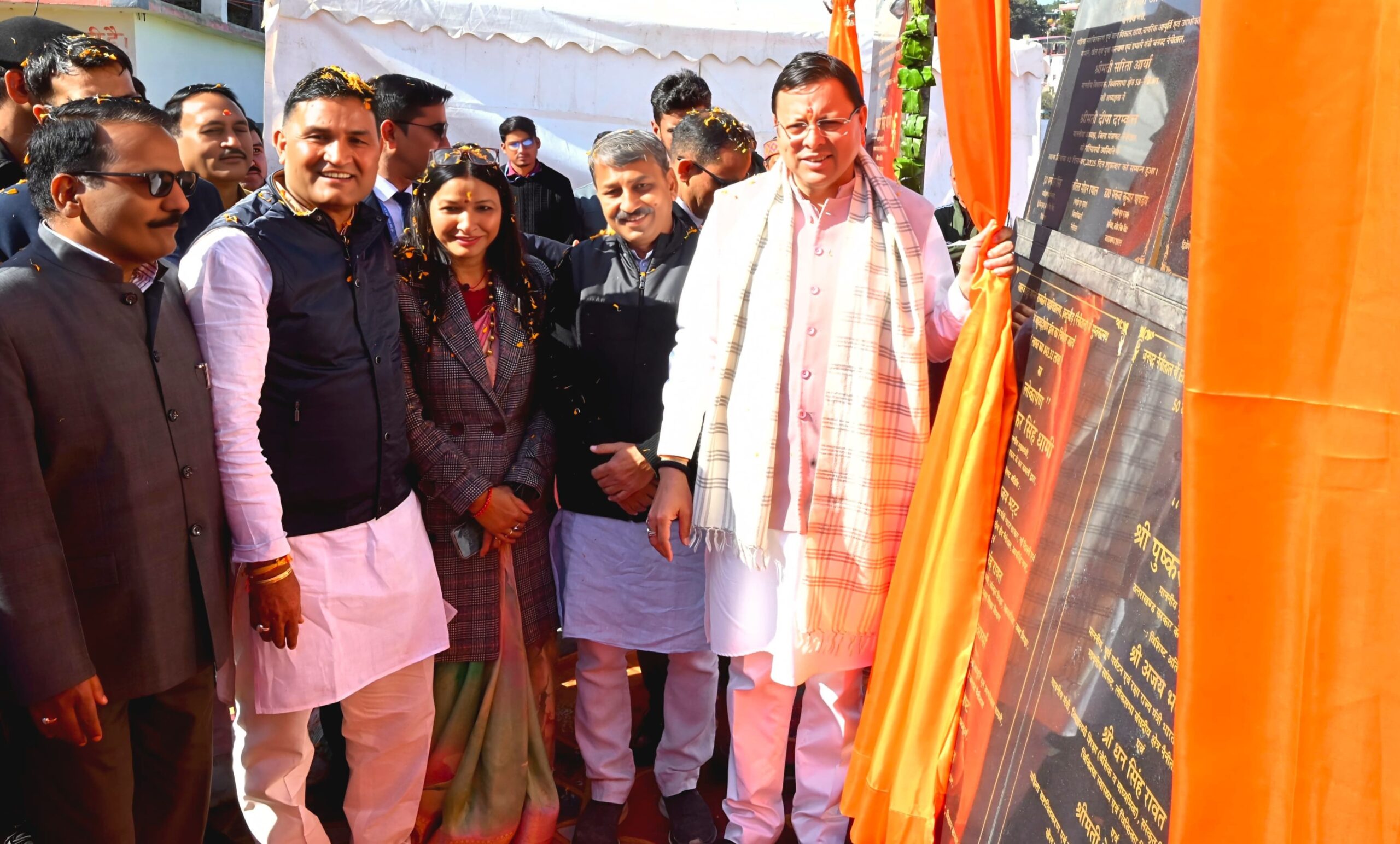 मुख्यमंत्री पुष्कर धामी ने दी बड़ी सौगात: नैनीताल में किया  112 करोड़ की योजनाओं का लोकार्पण व शिलान्यास