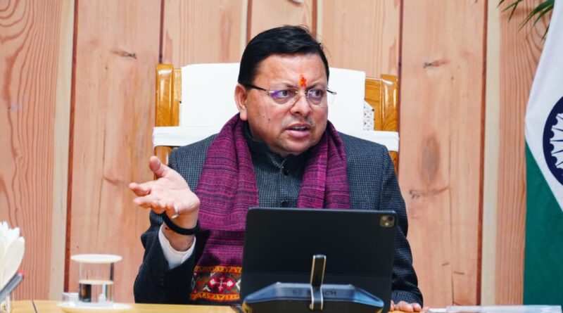 सीएम धामी के नेतृत्व में उत्तराखंड में रेल अवसंरचना को मिली मजबूती  -रुड़की–देवबंद रेल लाइन कमीशन, ऋषिकेश–कर्णप्रयाग रेल परियोजना 94 फीसदी पूर्ण—रेल विकास में उत्तराखंड को मिली रफ्तार
