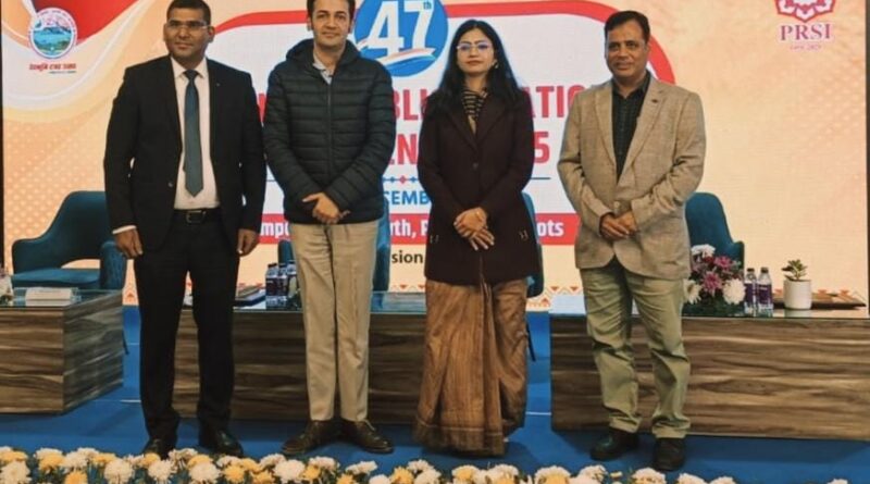 पीआरएसआई के राष्ट्रीय अधिवेशन के अंतिम  दिन, जनसंचार के क्षेत्र में एआई की प्रभावशाली उपयोगिता पर हुआ डिस्कस-अपर पुलिस अधीक्षक अंकुश मिश्रा   ने दी सलाह, सोशल मीडिया पर निजी जानकारी न करें साझा