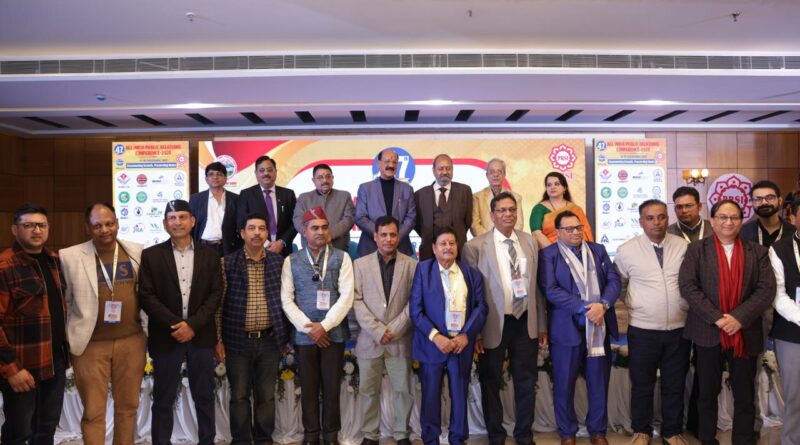 पीआरएसआई की प्रदर्शनी में दिखी समृद्ध और सशक्त उत्तराखंड की छटा  देश-विदेश से आए लोगों का मन मोहा , देहरादून चैप्टर की जमकर की सराहना