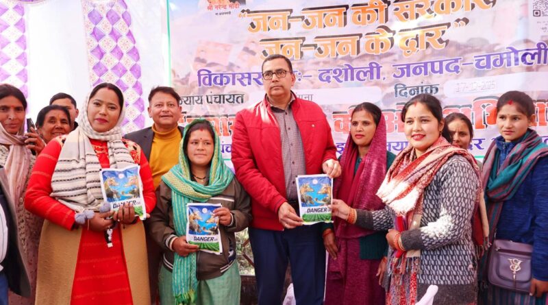 मुख्यमंत्री धामी की पहल पर राज्यभर में ‘‘जन-जन की सरकार, जन-जन के द्वार’’ अभियान का शुभारंभ, शिविरों में उमड़े लोग