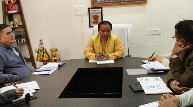 उत्तराखंड के सहकारिता मंत्री डॉ रावत ने की ताकीद –  सहकारी बैंकों में एनपीए (Non-Performing Assets) वसूली को चलायें विशेष अभियान