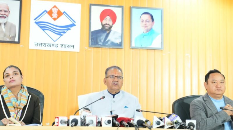 वीबी जी राम जी योजना के तहत नियमों का उल्लघन करने वाले व्यक्ति पर लगाया जायेगा 10 हजार का जुर्माना