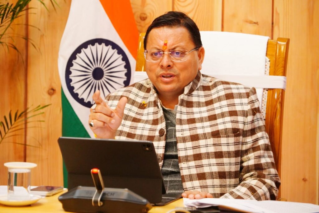 सीएम धामी का अधिकारियों को सीधा फरमान- -उत्तराखंड में कानून-व्यवस्था से खिलवाड़ करने वाले न बख्शे जाएं , चैकिंग से लोगों को बेवजह परेशान न किया जाय 