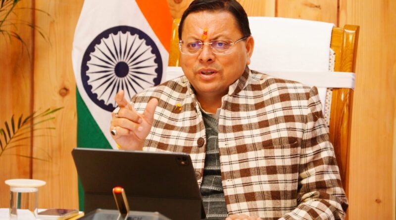 मुख्यमंत्री धामी ने किसान स्व. सुखवंत सिंह के परिजनों को दिलाया न्याय का भरोसा , कहा – मामले की जांच में किसी भी स्तर पर कोई कोताही नहीं बरती जाएगी