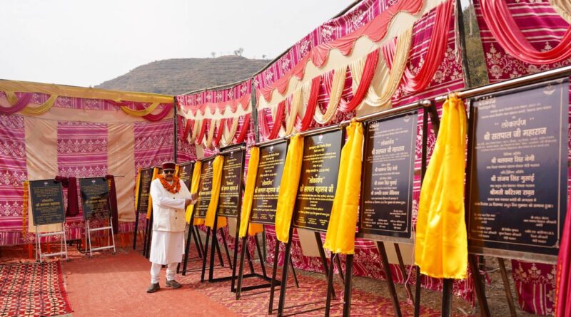 कैबिनेट मंत्री   महाराज ने अपने विधानसभा क्षेत्र चौबट्टाखाल को दी 26 करोड़ की लागत की विभिन्न विकास योजनाओं की भारी-भरकम सौगात 