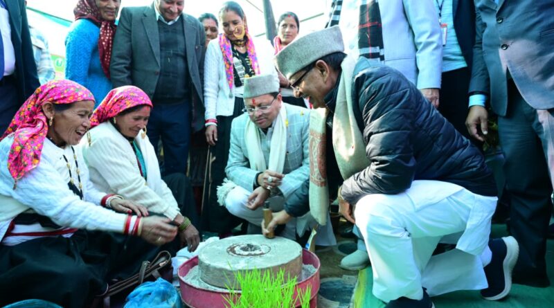 चमोली में राज्य स्तरीय किसान दिवस का आयोजन, केंद्रीय कृषि मंत्री शिवराज चौहान ने की उत्तराखंड के लिए अनेक महत्वपूर्ण घोषणाएं,  कृषि क्षेत्र में राज्य सरकार के प्रयासों की जमकर की सराहना