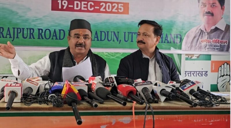 नए प्रावधानों से दुनिया की सबसे बड़ी रोजगार गारंटी योजना मनरेगा का मूल स्वरूप कर दिया गया समाप्त : आलोक शर्मा 