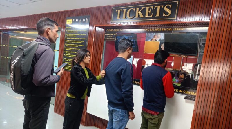 एमडीडीए ने दी एक और बड़ी सौगात : आईएसबीटी मॉल में मल्टीप्लैक्स शुरू,  लोगों को मिलेगी एंटरटेनमेंट की फुल डोज 