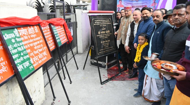 कैबिनेट मंत्री जोशी ने नववर्ष पर मसूरी विधानसभा क्षेत्र में दी 117 लाख की विकास योजनाओं की सौगात 