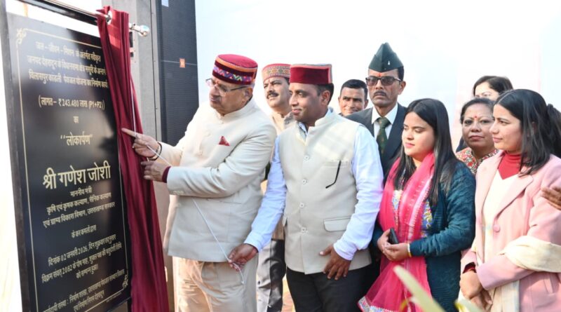 कैबिनेट मंत्री जोशी ने किया 298 लाख के  विकास कार्यों का शिलान्यास एवं लोकार्पण 
