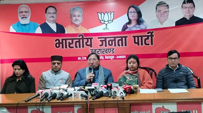 भाजपा ने दोहराया, ठोस साक्ष्य के आधार पर सरकार किसी भी जांच के लिए तैयार , राज्यसभा सांसद नरेश बंसल ने  अंकिता भंडारी के मुद्दे पर विपक्ष और कुछ राजनैतिक महत्वकांक्षी लोगों के रवैए को बेहद दुर्भाग्यपूर्ण बताया